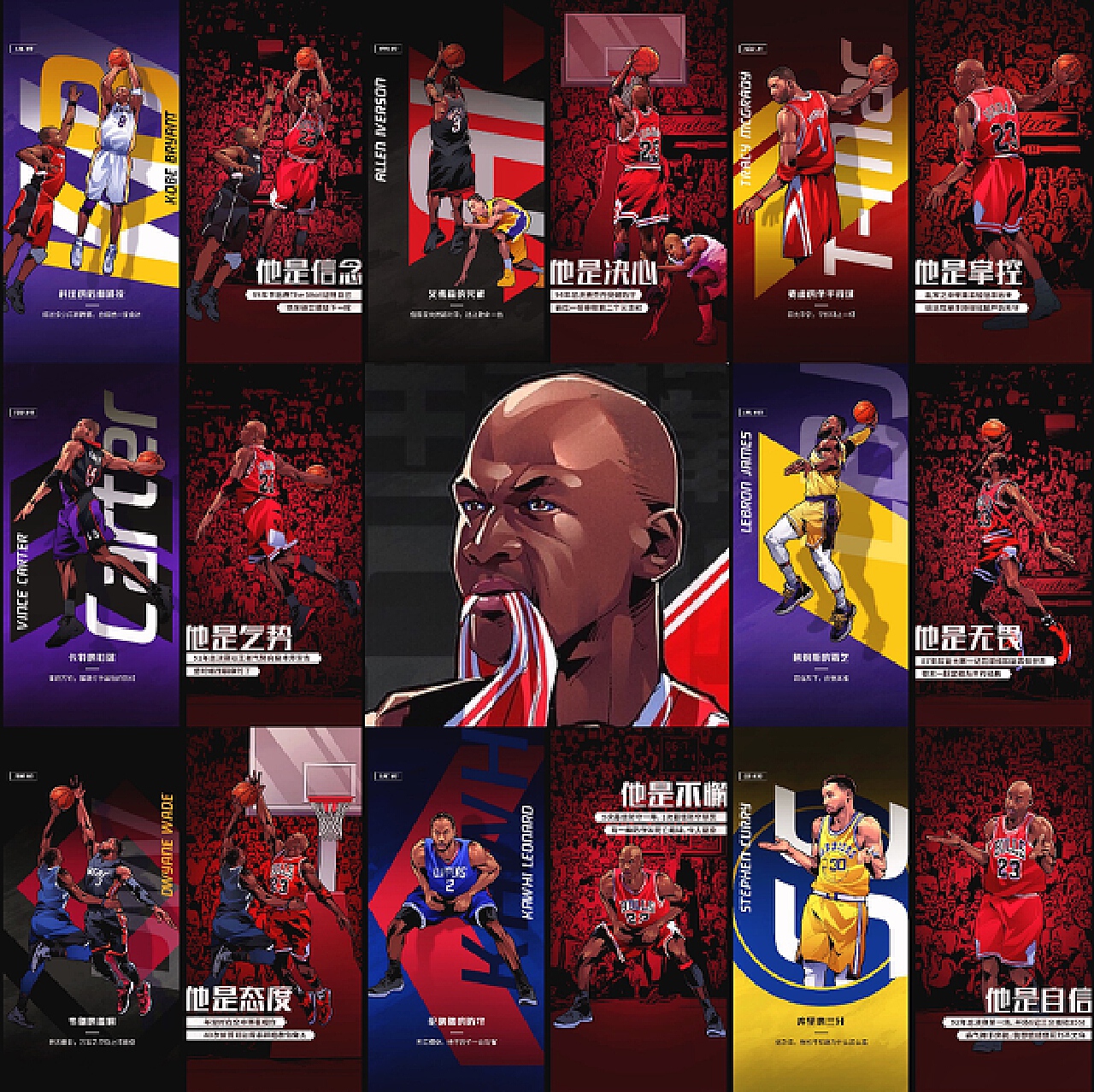 对索利赫尔 对索利赫尔