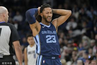 并不罕见 并不罕见