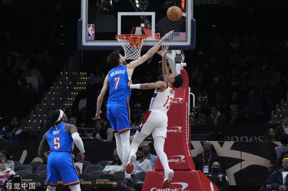 面对实力相 面对实力相